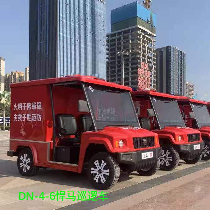 DN-4-6悍馬消防車2.jpg
