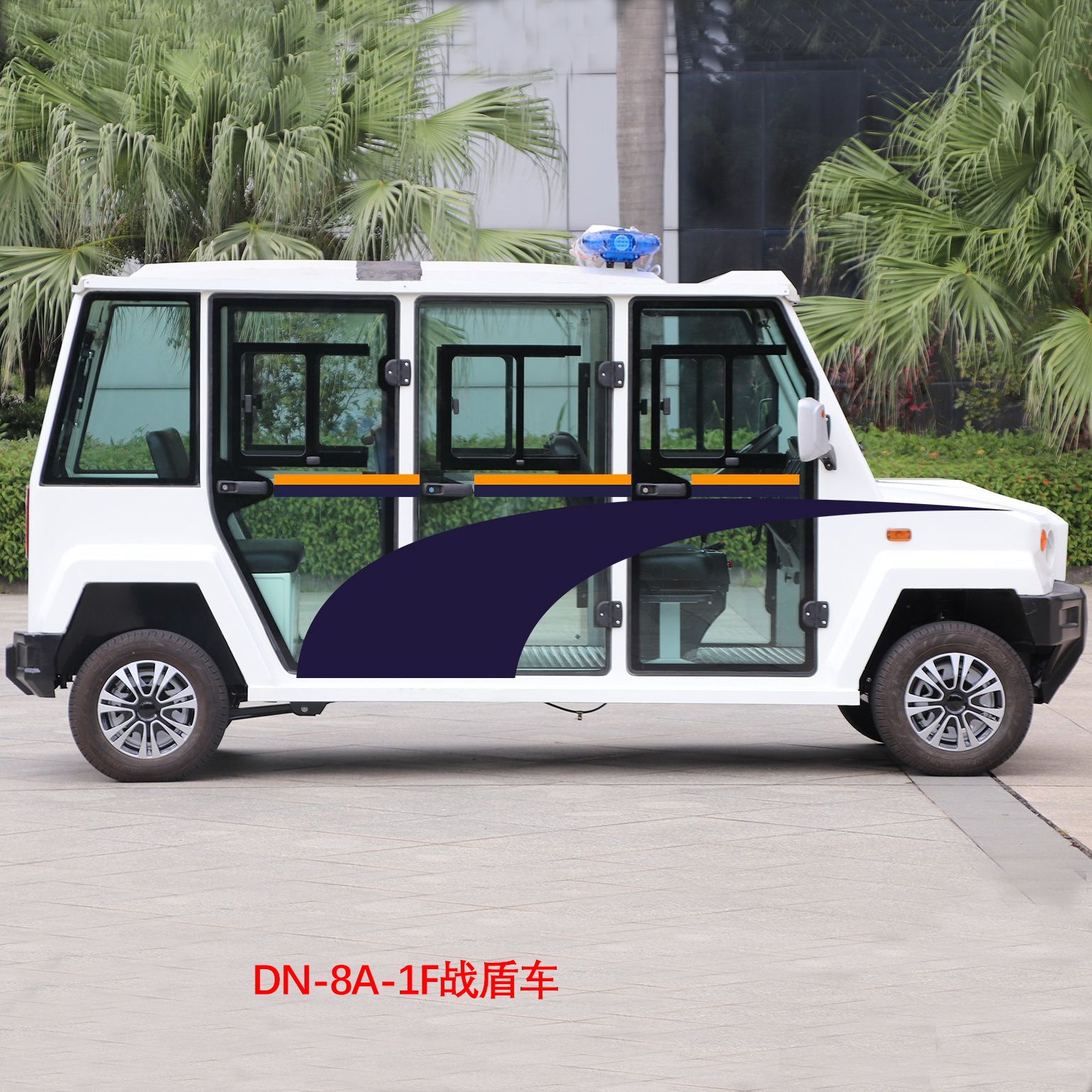 DN-8A-1F戰盾車5.jpg